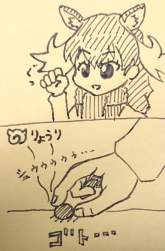 236631 B