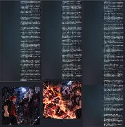 4109027 B