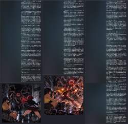 4121939 B