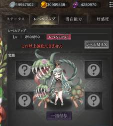 620620 B