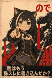 3389330 B