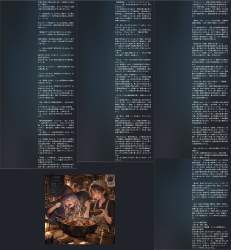 3480596 B