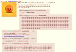 248664 B
