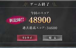168434 B