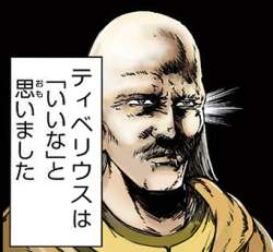 104839 B