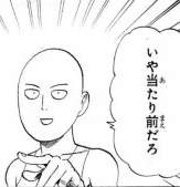 24593 B