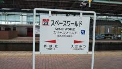 86986 B
