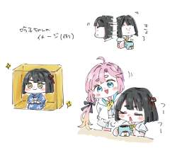 495869 B