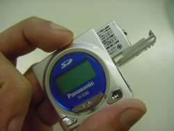 30686 B