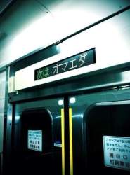60455 B
