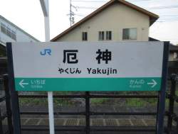 34789 B