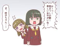 97234 B