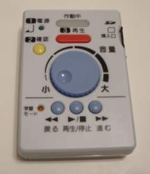 23120 B