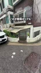 7868162 B