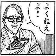 12926 B