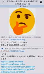 258226 B