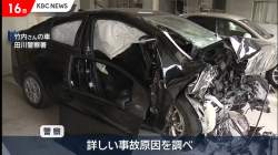 2524732 B