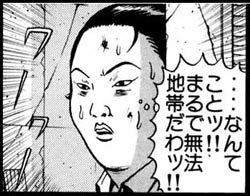 147488 B