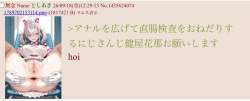 211023 B