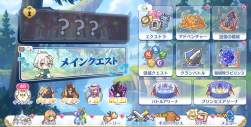 2258685 B