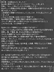 782490 B