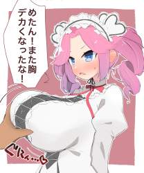 3008257 B