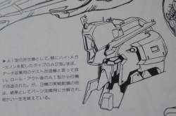 59485 B