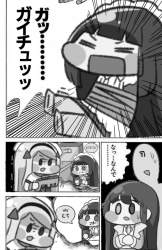 215133 B