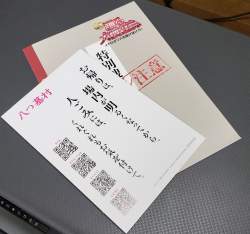 1268735 B