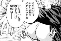 75482 B