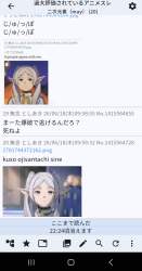 215690 B