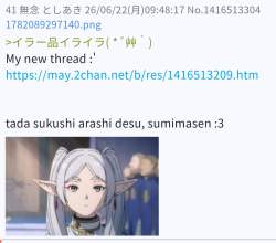 115542 B