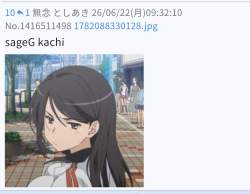 101852 B