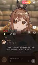 2910465 B