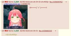 118165 B