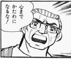 40604 B