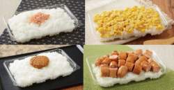 65635 B