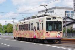 2499633 B