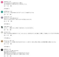80082 B