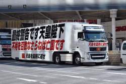 314437 B