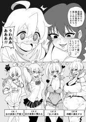 3906806 B