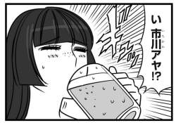 67493 B