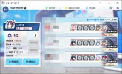 214971 B