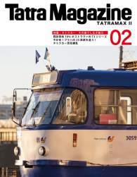 66237 B