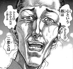 690981 B