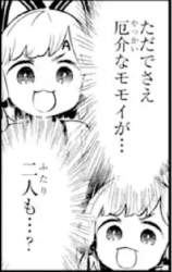 170872 B