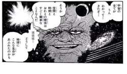64704 B