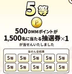 95543 B
