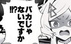 301569 B