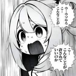 729188 B